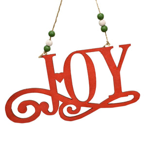 "Joy" Scroll Ornament - Red | QG