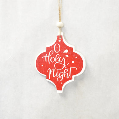 Holy Night Wooden Disk Ornament 4.75