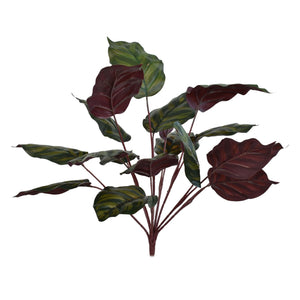 18" UV Philodendron Plant | QSE