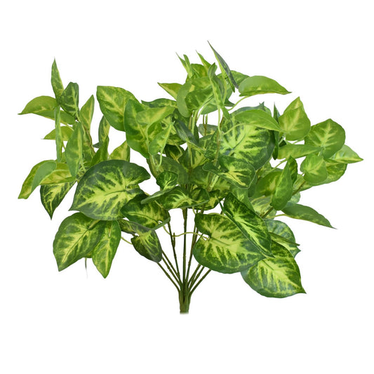 17" UV Philondendron Bush | QSE