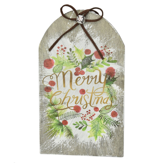 7.5" Rustic Merry Christmas Ornament | BF