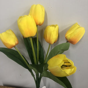 16.5" Tulip Bush in Yellow | YS